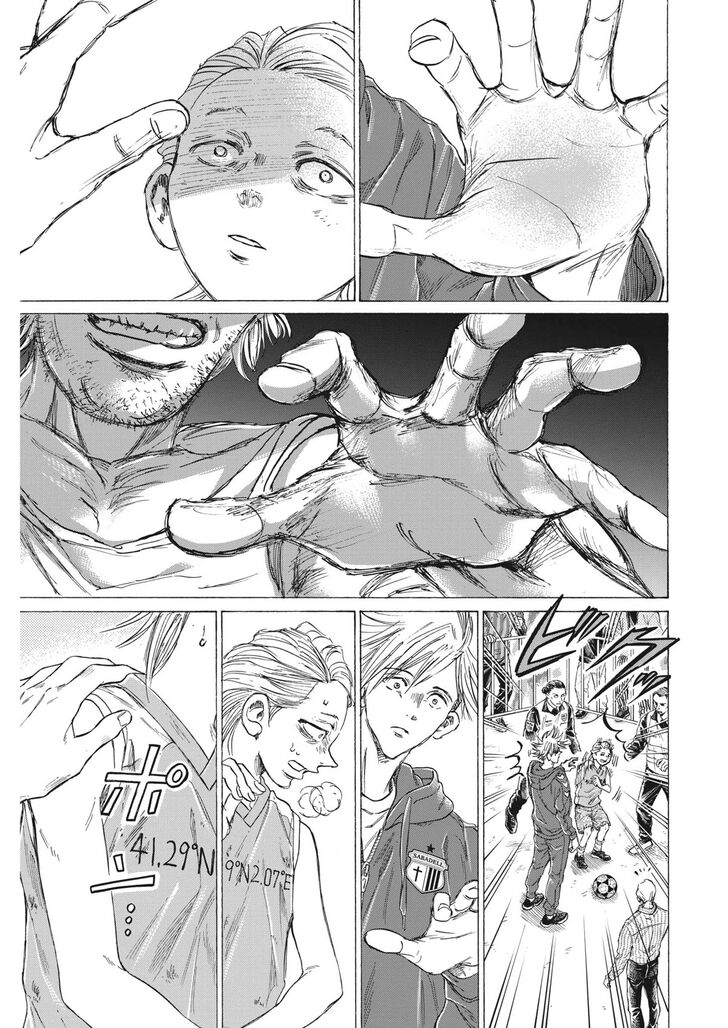 Ao Ashi, Chapter 331 image 12